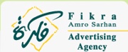 Fikra Advertising Logo