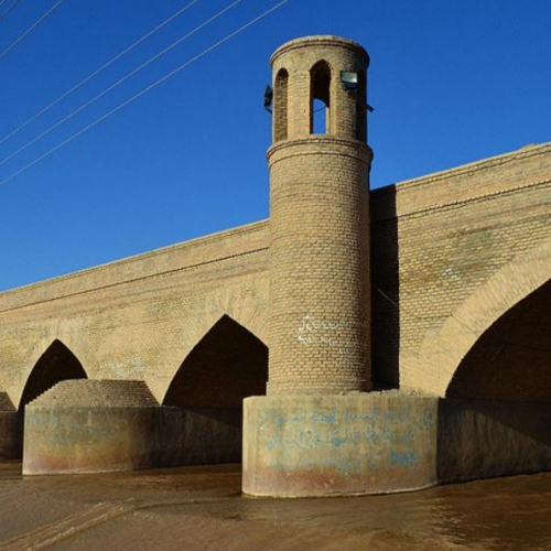 Herat Photo