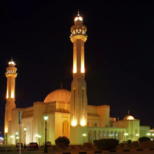 Isa Town Photo