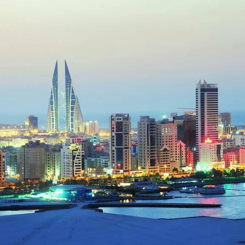 Manama Photo