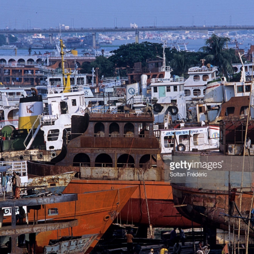 Narayanganj Photo