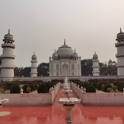 Naryanganj Photo