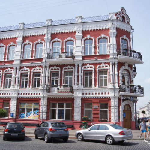Gomel Photo