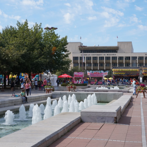 Blagoevgrad Photo