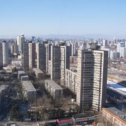 Chaoyang District Photo