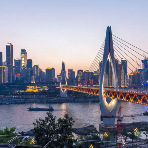 Chongqing Photo