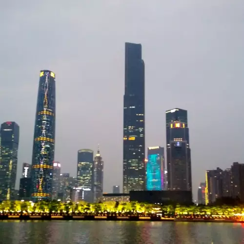 Guangzhou Photo