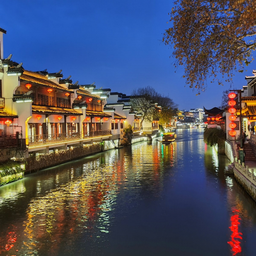 Nanjing Photo