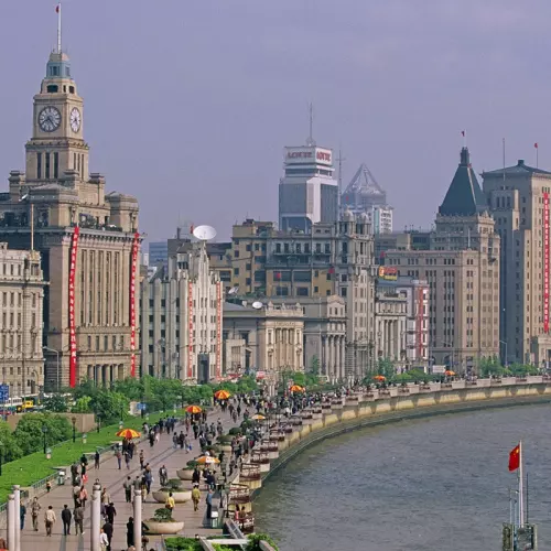Shanghai Photo