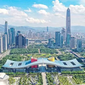 Shenzhen Photo