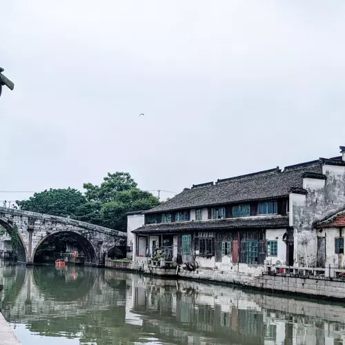 Songjiang Qu Photo