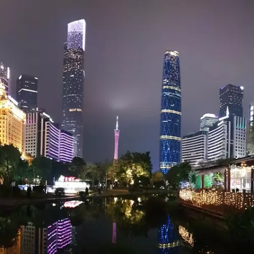Tianhe District, Guangzhou Photo