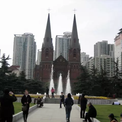 Xuhui District Photo