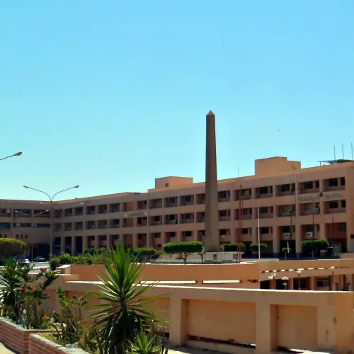Sadat City Photo