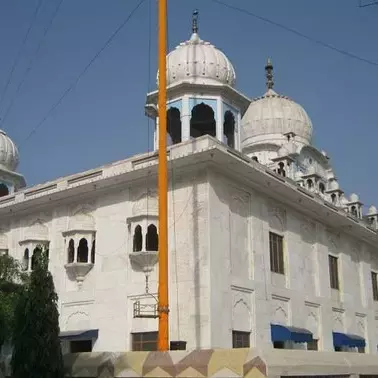 Ambala City Photo