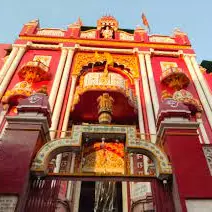 Bareilly Photo