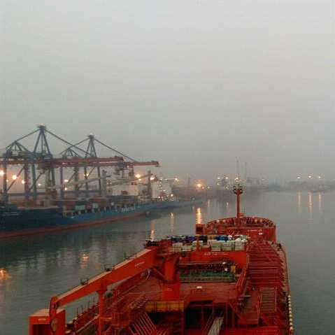 Haldia Photo
