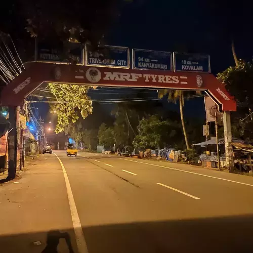 Kesavadasapuram, Thiruvananthapuram Photo