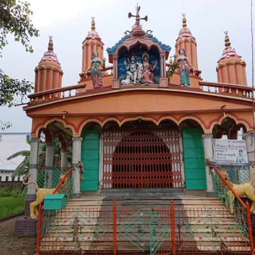 Midnapore Photo