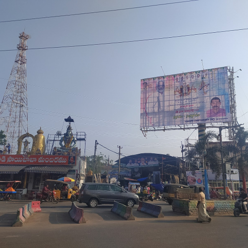 Nellore Photo