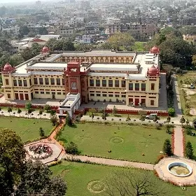 Patna Photo