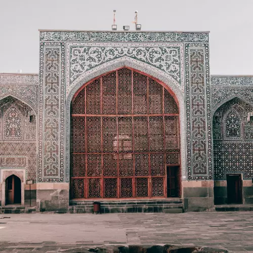 Iran Photo