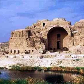 Kerman Photo