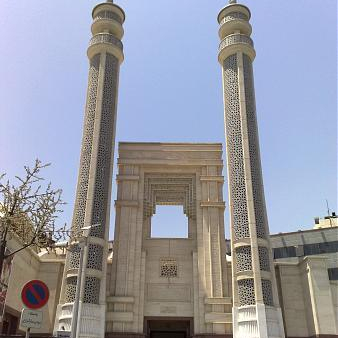 Shahrak-e Gharb Photo