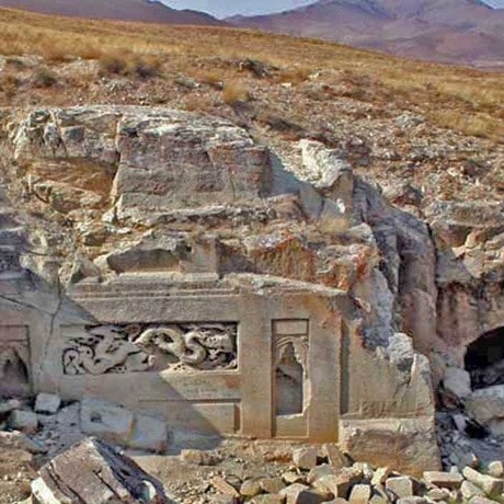 Zanjan Photo