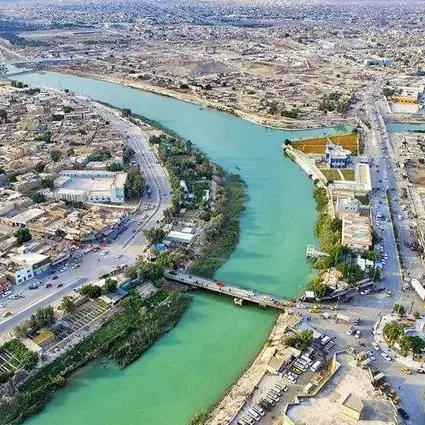Baghdad Photo