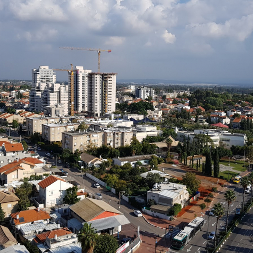 Rehovot Photo