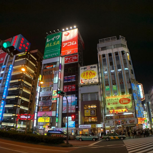 Shinjuku-ku Photo