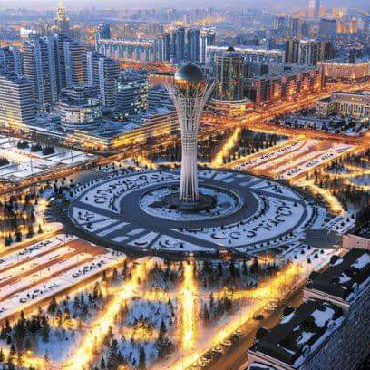 Nursultan Photo