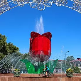 Shymkent Photo