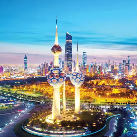 Kuwait City Photo