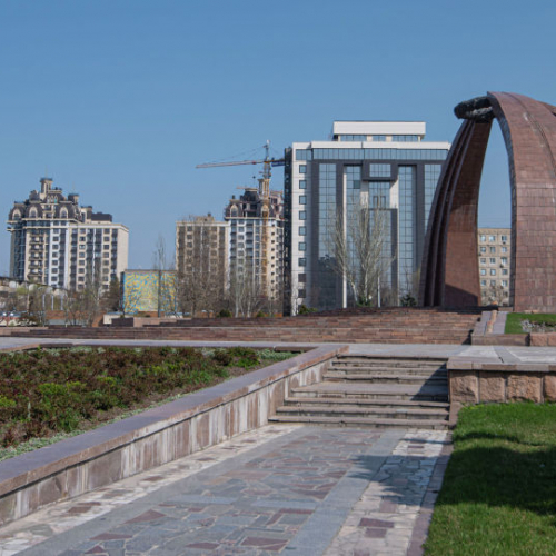 Bishkek Photo