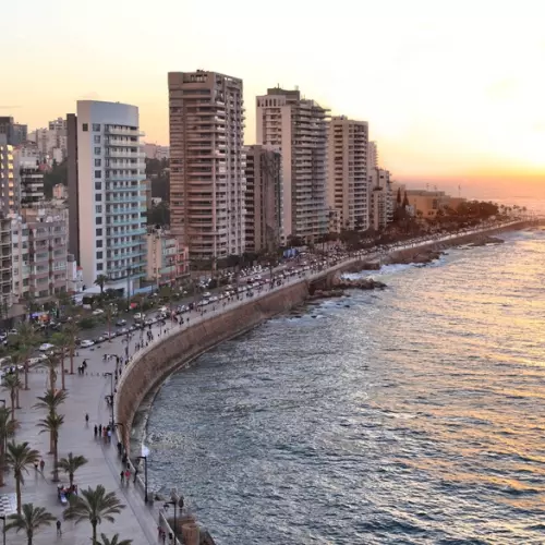 Beirut Photo