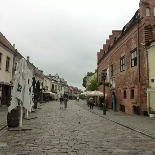 Kaunas Photo