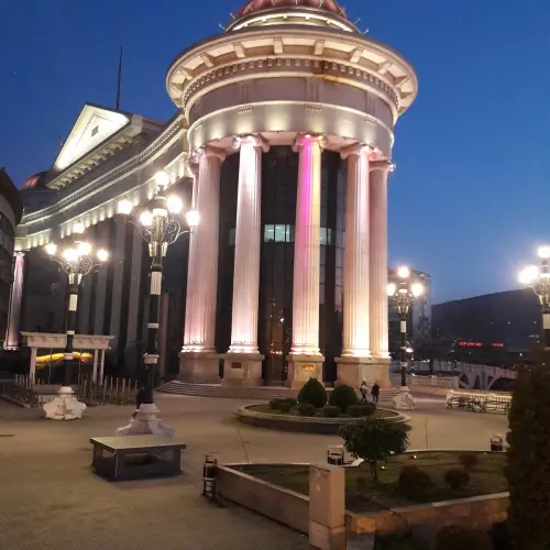 Skopje Photo