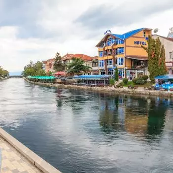 Struga Photo