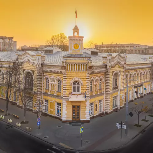 Chisinau Photo