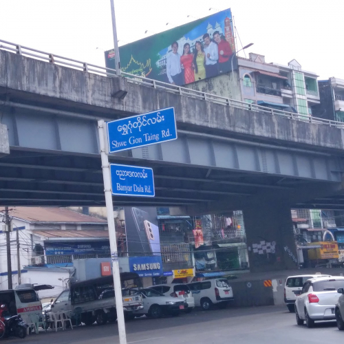 Tamwe Photo