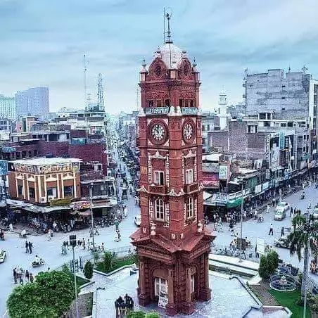 Faisalabad Photo