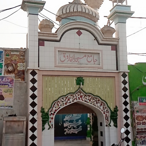 Gojra Photo