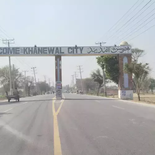 Khanewal Photo