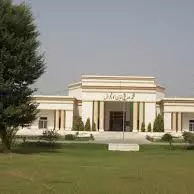 Lodhran Photo