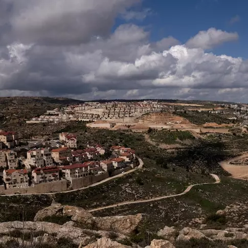 Palestinian Territory Photo