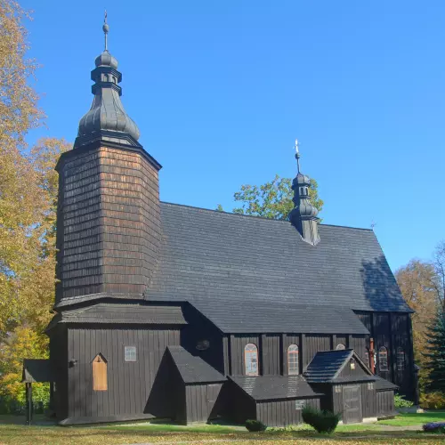 Gromnik Photo