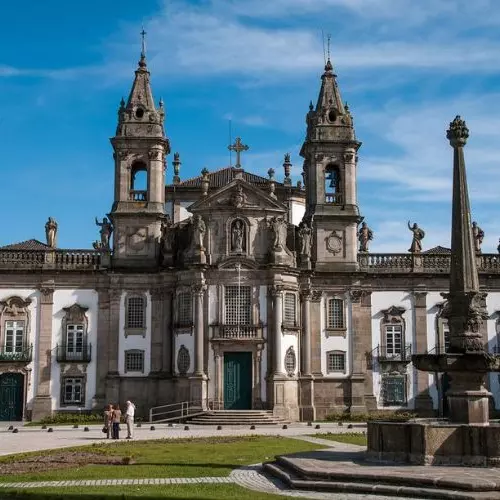 Vila Nova de Famalicão Photo