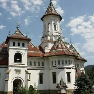 Campulung Moldovenesc Photo
